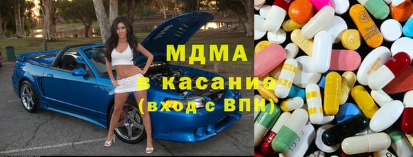 COCAINE Богданович