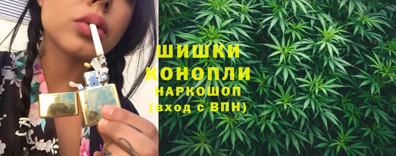 mega tor  Арск  Бошки марихуана LSD WEED 